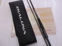 23ディアルーナ S96M