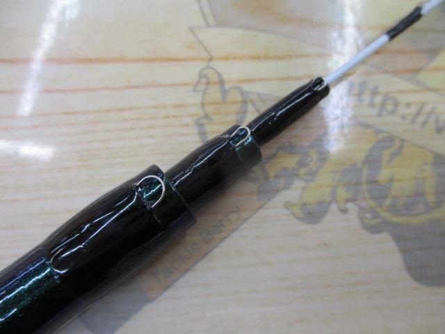 クライマックスクロダイUG540