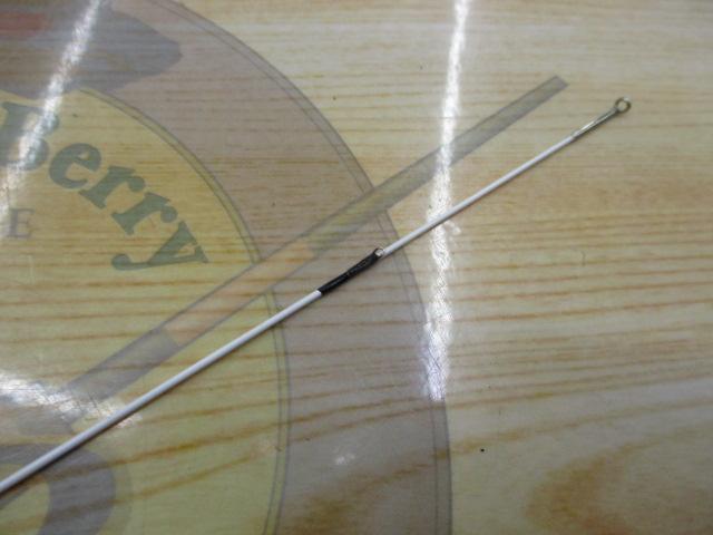 クライマックスクロダイUG540