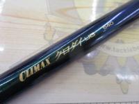 クライマックスクロダイUG540