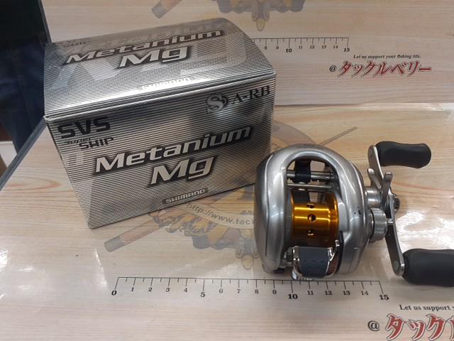 07メタニウムMg RH