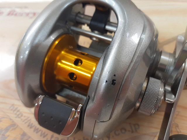 07メタニウムMg RH