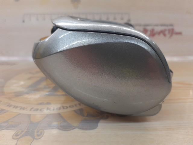 07メタニウムMg RH