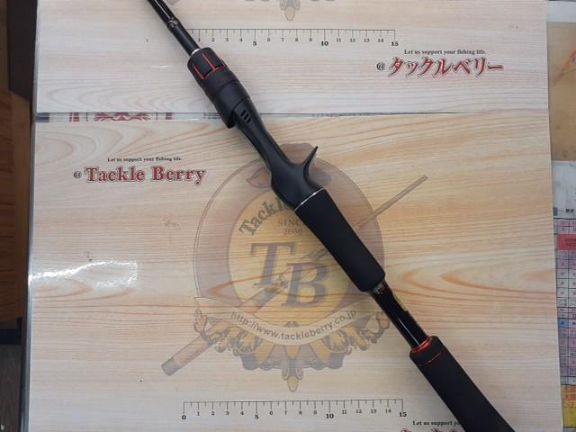 ゾディアス 164L-BFS