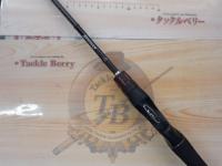 ゾディアス 164L-BFS