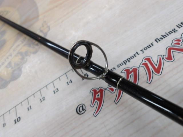 カリスマスティック KC-61TW