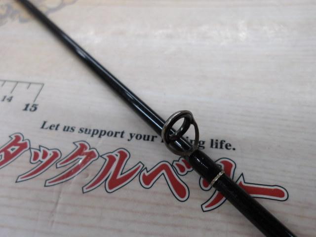 カリスマスティック KC-61TW