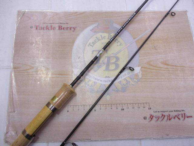 トラウティンスピンインターボロンX TRBX-50MT｜＠ベリーネット 日本