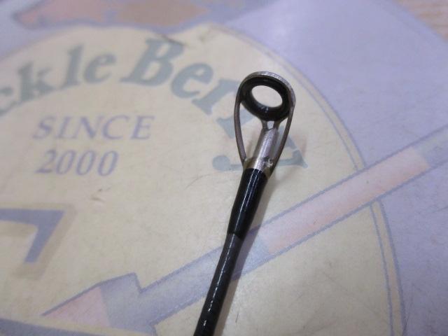 ルアーニスト 90ML