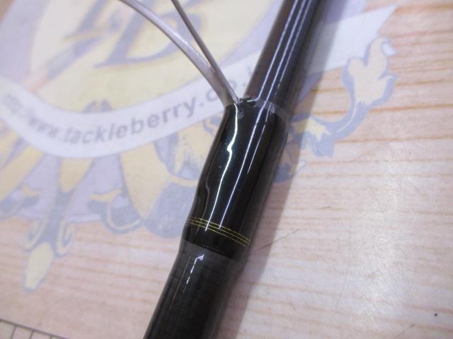 ルアーニスト 90ML