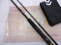 ルアーニスト 90ML