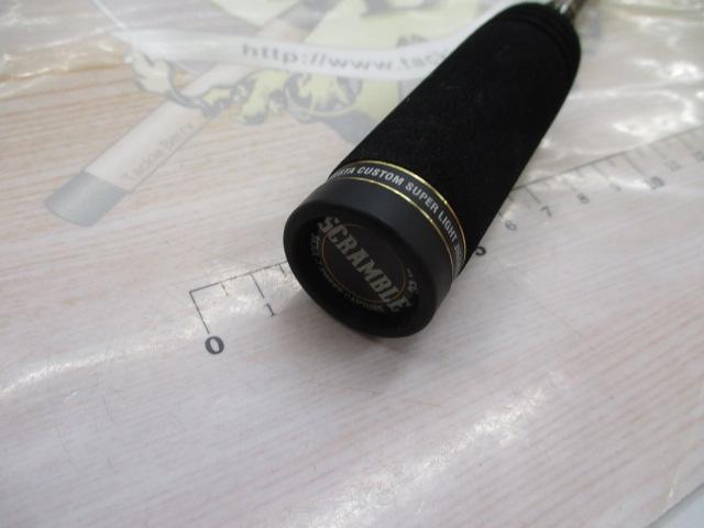 スクランブル スーパーライトスペック S63UL-T スイープキャプチャー