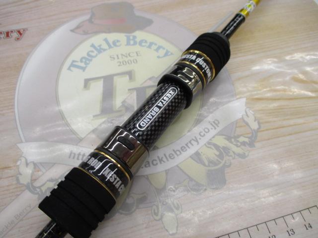 スクランブル スーパーライトスペック S63UL-T スイープキャプチャー