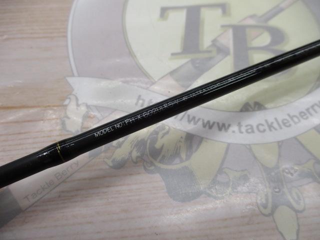 ファントムX 602ULRS-V