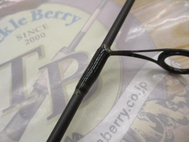 ファントムX 602ULRS-V