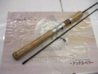 ファントムX 602ULRS-V