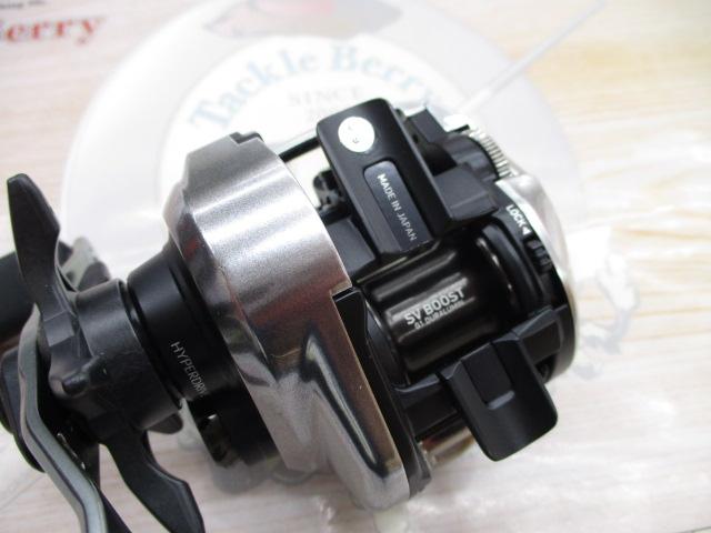 21ジリオン SV TW 1000XH