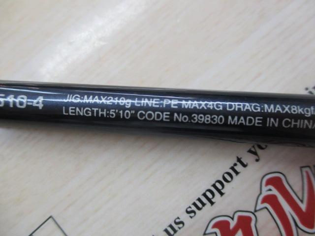 20ゲームタイプJ S510-4