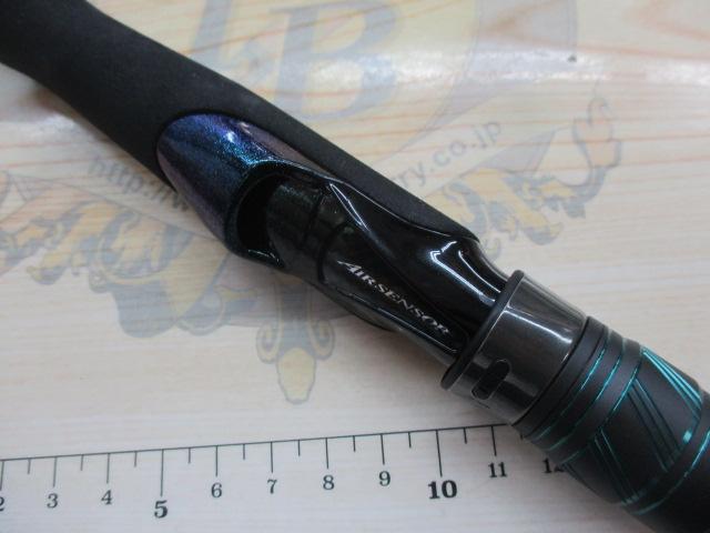 エメラルダスX 83M・J