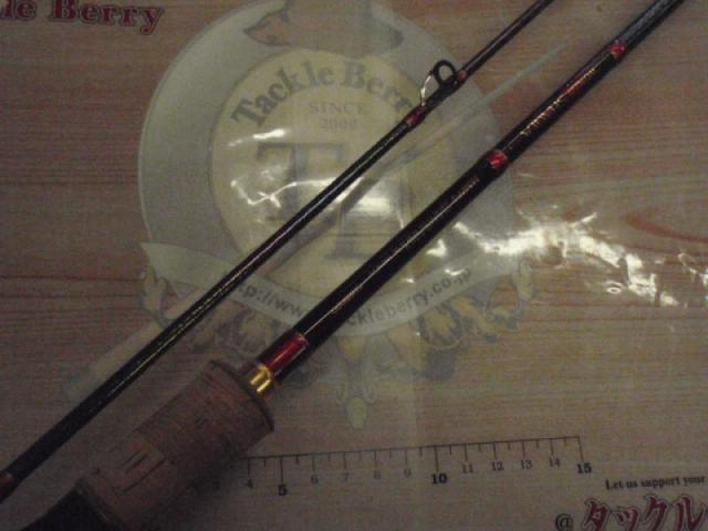 ワールドシャウラ 1650FF-2(レッドタイプ)