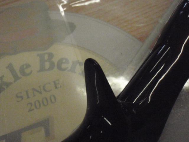 ワールドシャウラ 1650FF-2(レッドタイプ)