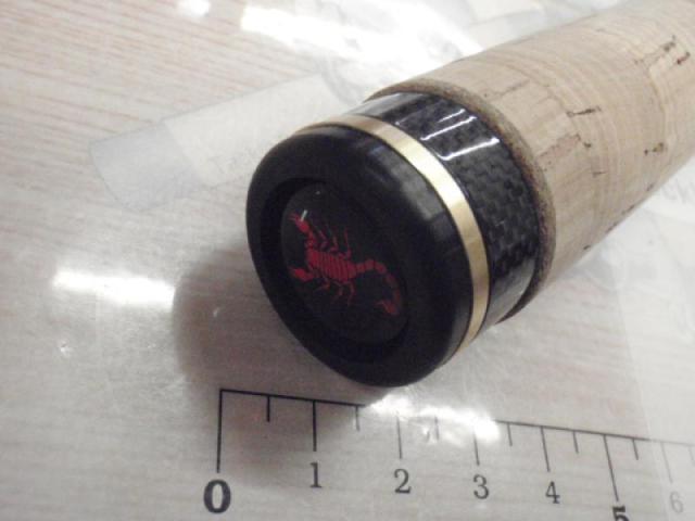 ワールドシャウラ 1650FF-2(レッドタイプ)