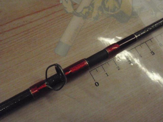 ワールドシャウラ 1650FF-2(レッドタイプ)