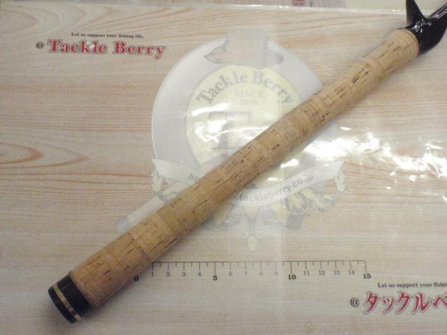 ワールドシャウラ 17113R-2 (レッドタイプ)