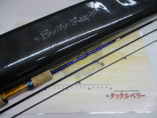 999.9フォーナインマイスター 613UL-TRZ ブルーウルフ