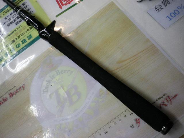 ロデオライドリバイバー ベントリスト 703MH｜＠ベリーネット 日本最大