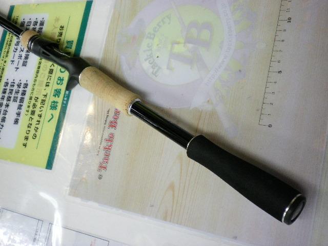 17エクスプライド 176MH