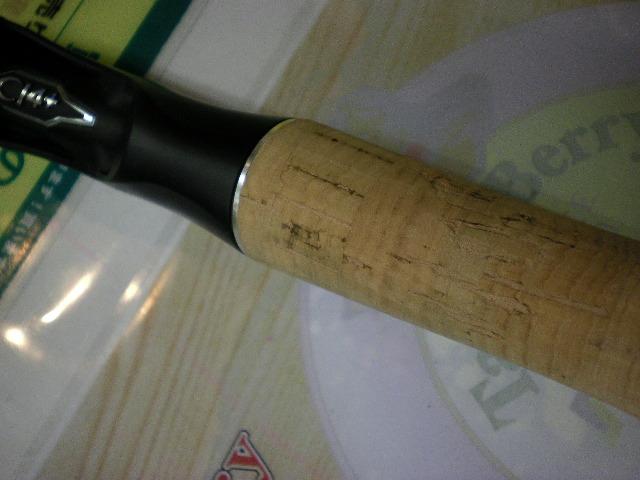 17エクスプライド 176MH