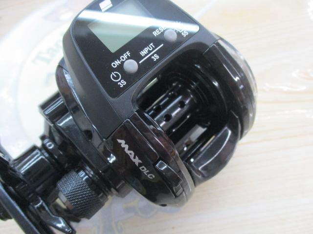 マックスDLC MHP-L