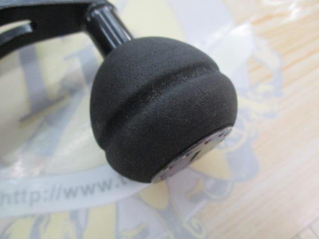 マックスDLC MHP-L