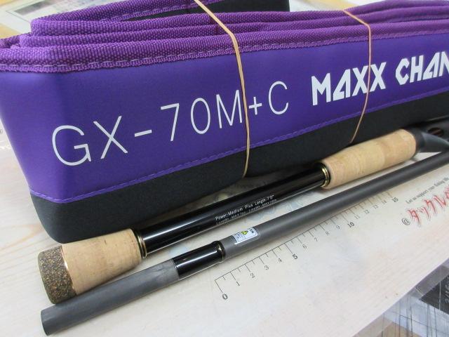 グラディエーターマキシマム GX-70M+C マックスチェンジャー｜＠ベリー