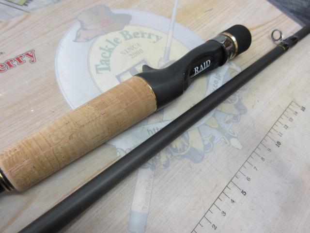 グラディエーターマキシマム　マックスチェンジャー RAID JAPAN（レイドジャパン） グラディエーター マキシマム GX-61LS