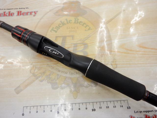 ゾディアス 168L-BFS