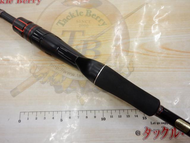 ゾディアス 168L-BFS