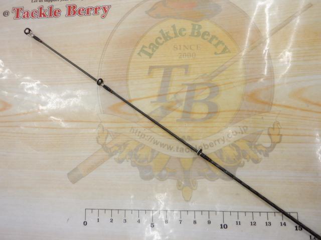 ゾディアス 168L-BFS