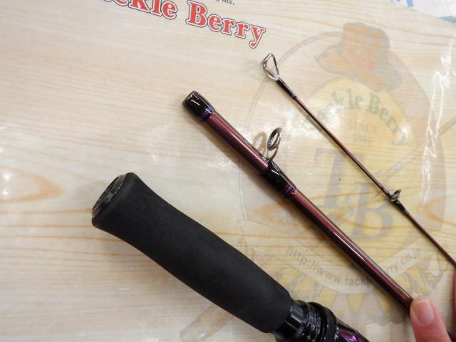 ハートランドリベラリスト 903ML+RSS-22