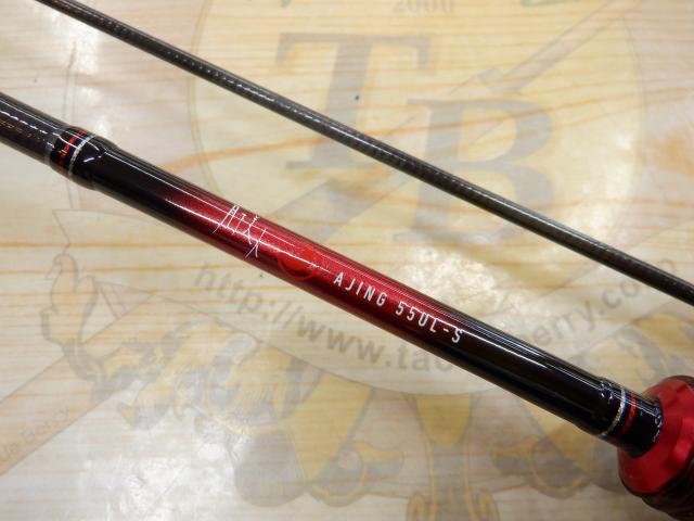 月下美人アジング 55UL-S・R｜＠ベリーネット 日本最大新品中古釣具WEB