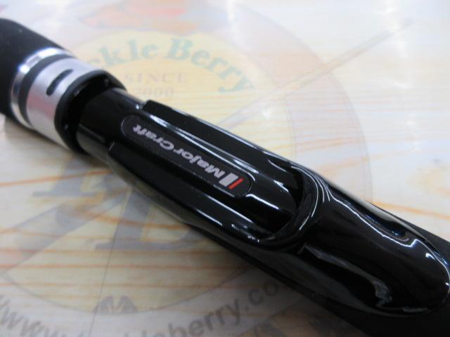 ロックライバー1G ライトロック RVL1-S632UL