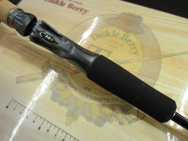 23トラウトワンAS B66L