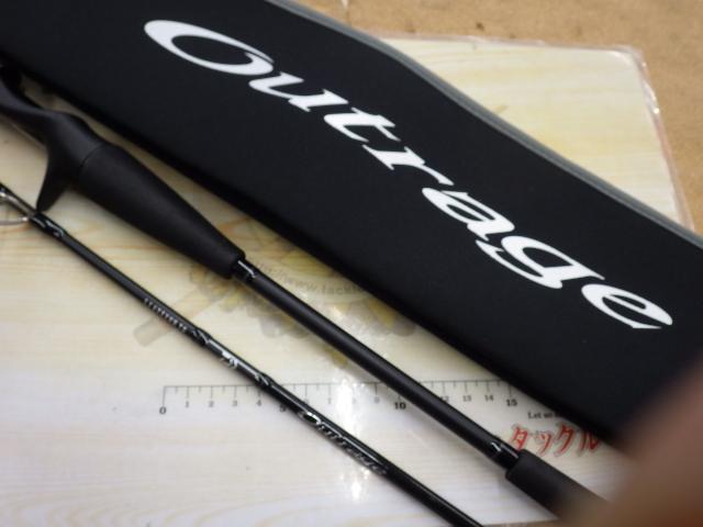 アウトレイジLJ 62XXHB TG