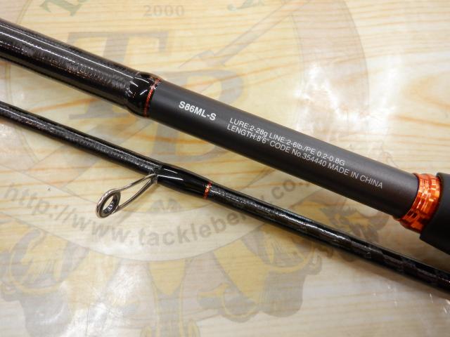 22ソアレSS S86MLS｜＠ベリーネット 日本最大新品中古釣具WEBショップ