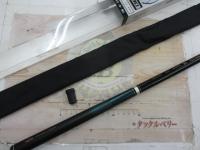 スプレッド椿 630