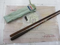 商品一覧｜＠ベリーネット 日本最大新品中古釣具WEBショップ