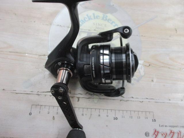 ロキサーニ 2000SH