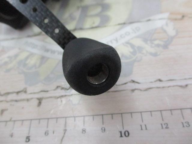 ロキサーニ 2000SH