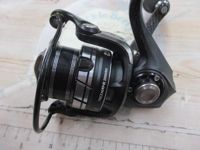 ロキサーニ 2000SH